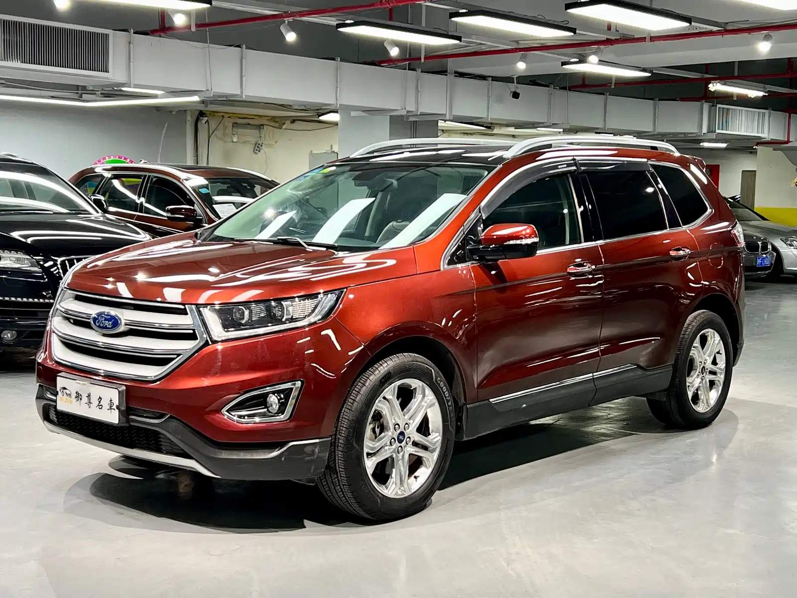 FORD EDGE 2015