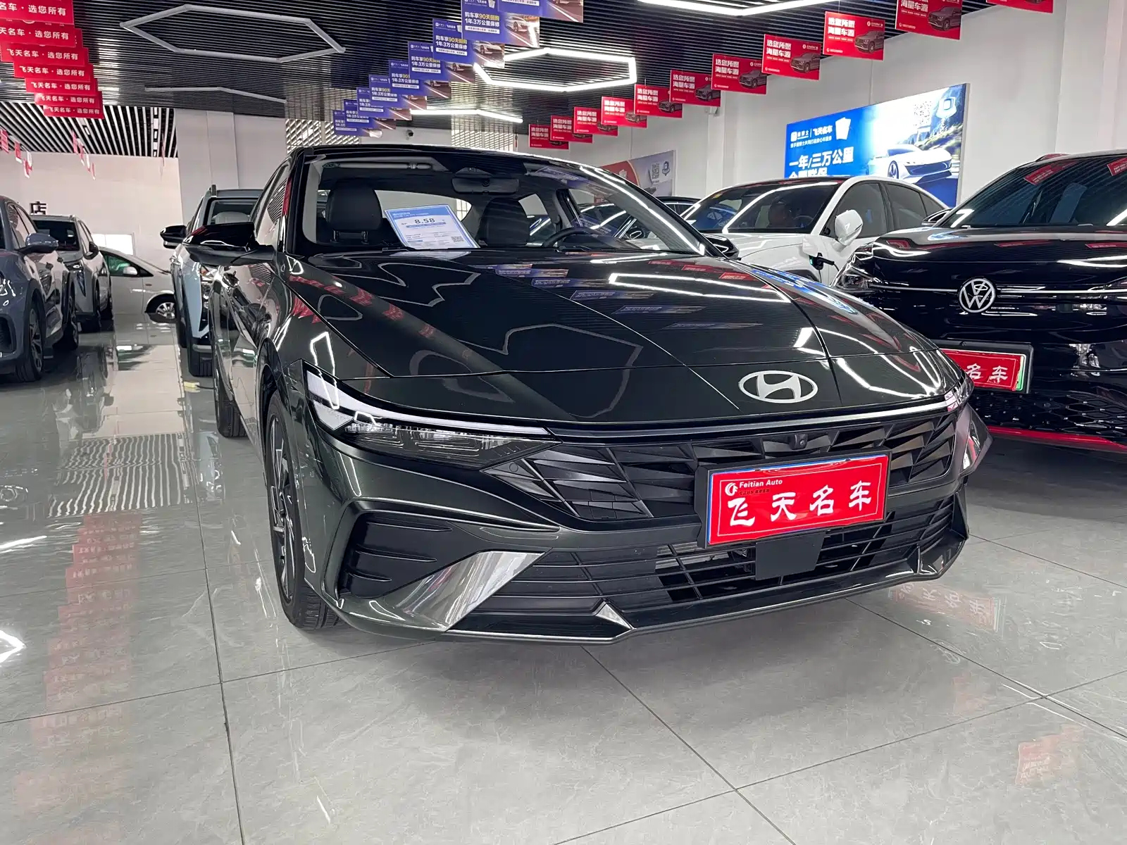 HYUNDAI ELANTRA 2023