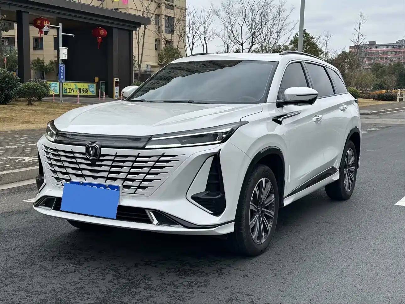 CHANGAN CS75 PLUS 2023