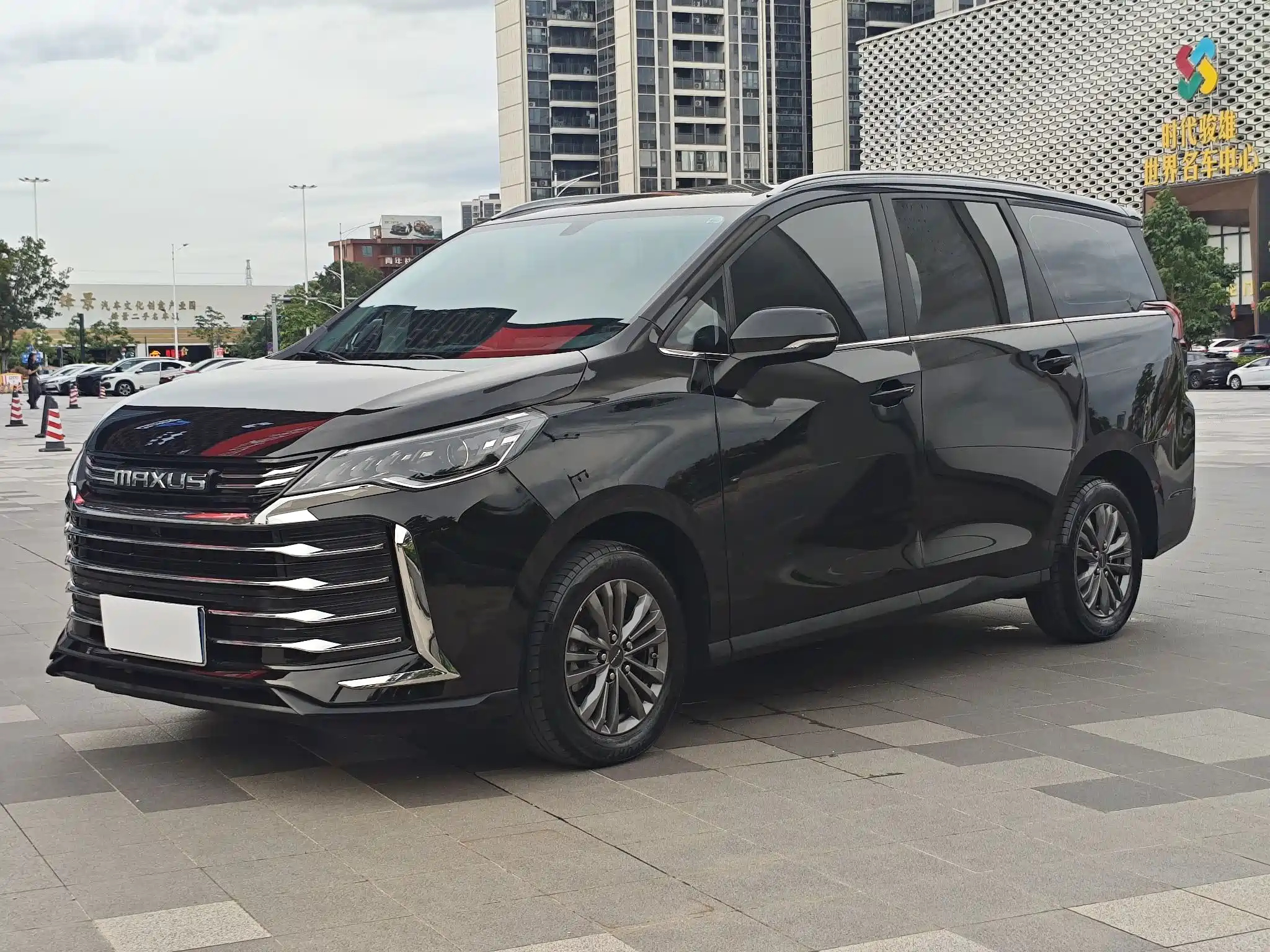 MAXUS OTHER 2021