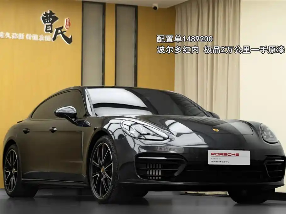 PORSCHE PANAMERA 2022