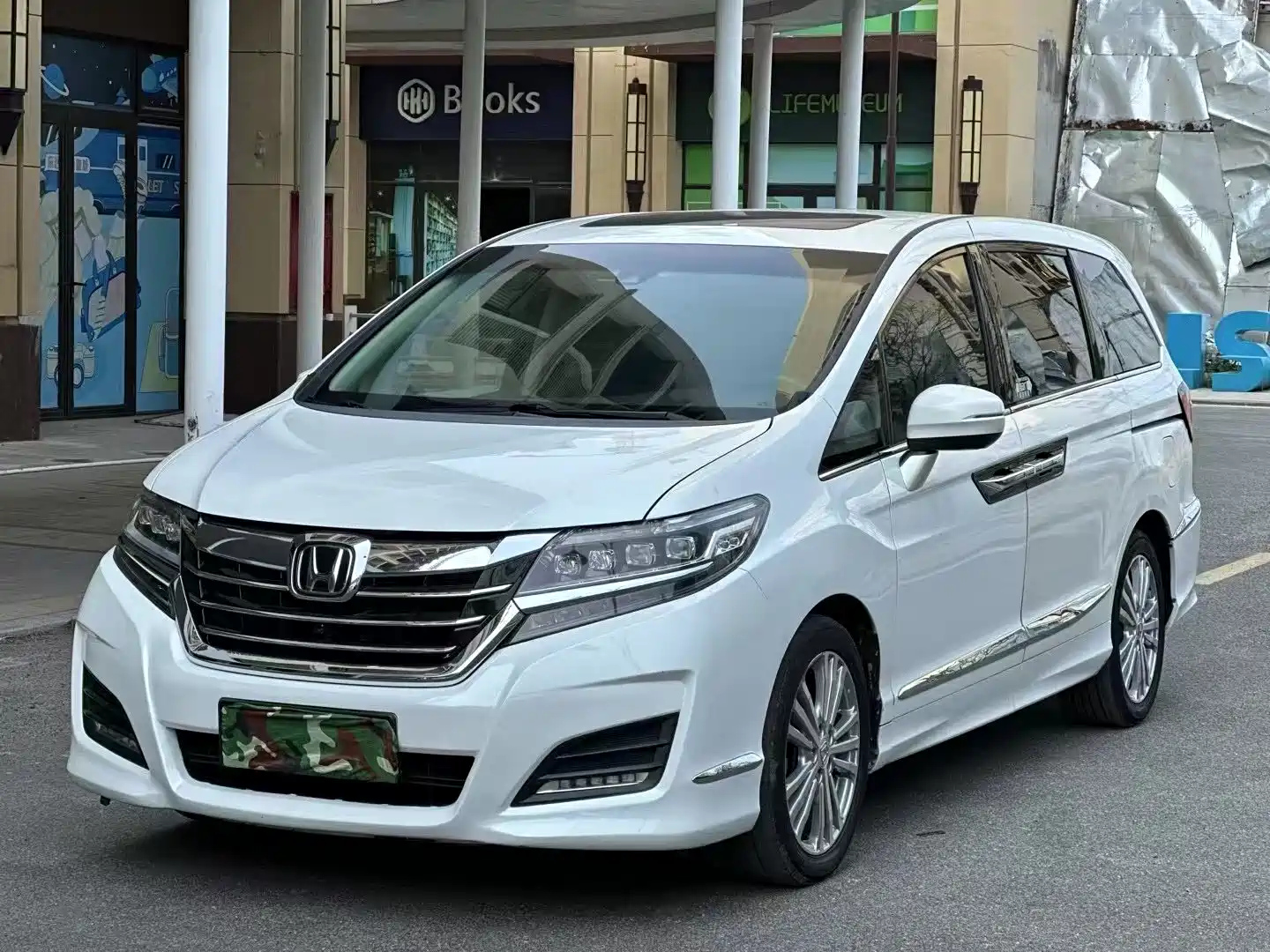 HONDA ALISON 2016