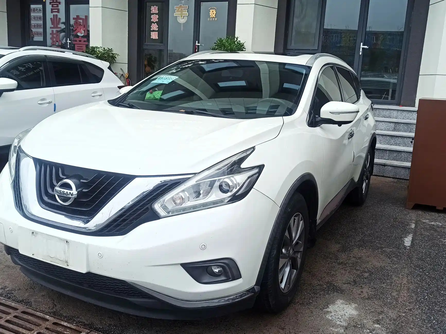 NISSAN MURANO 2015
