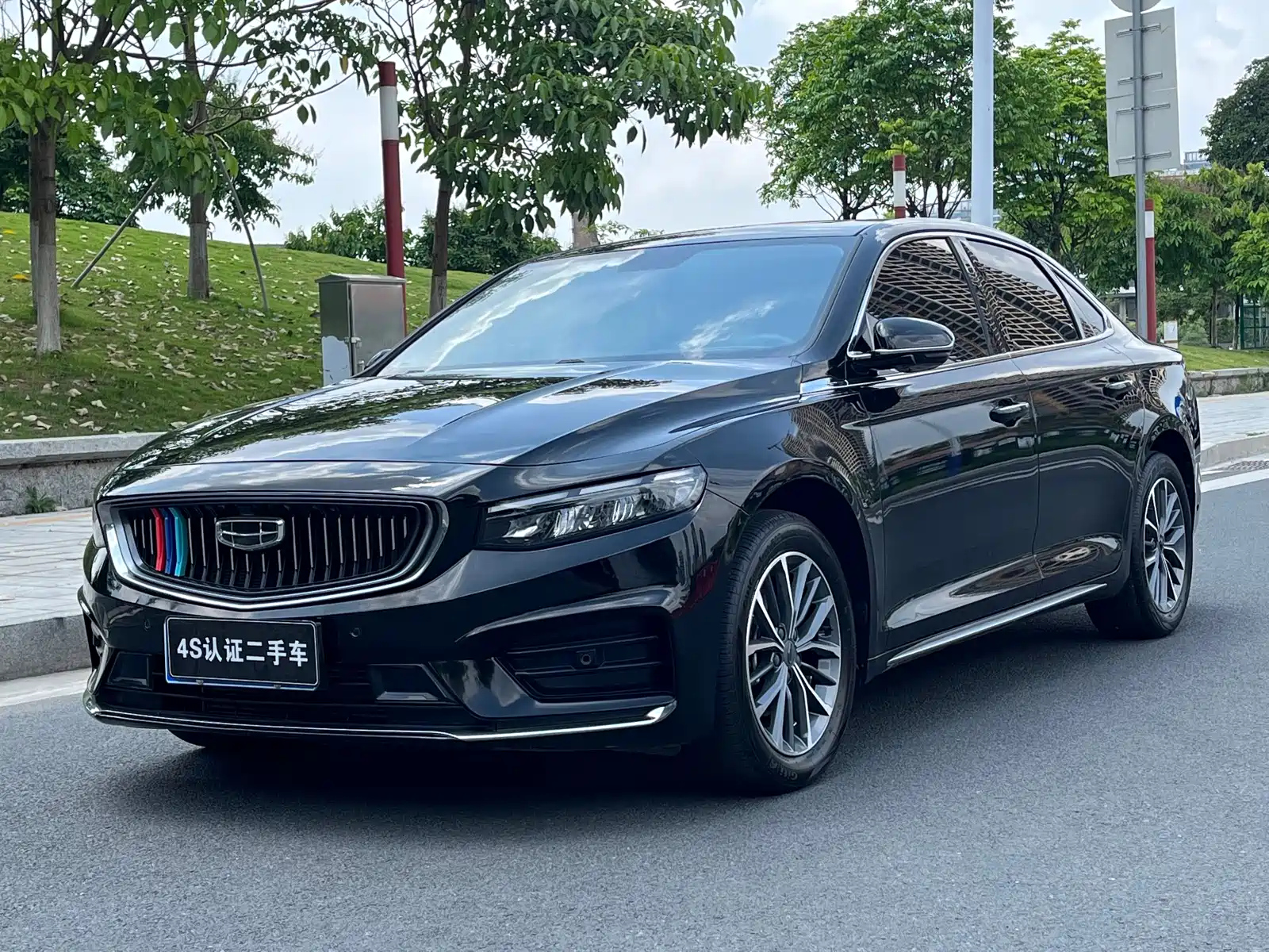 GEELY AUTO PREFACE 2021