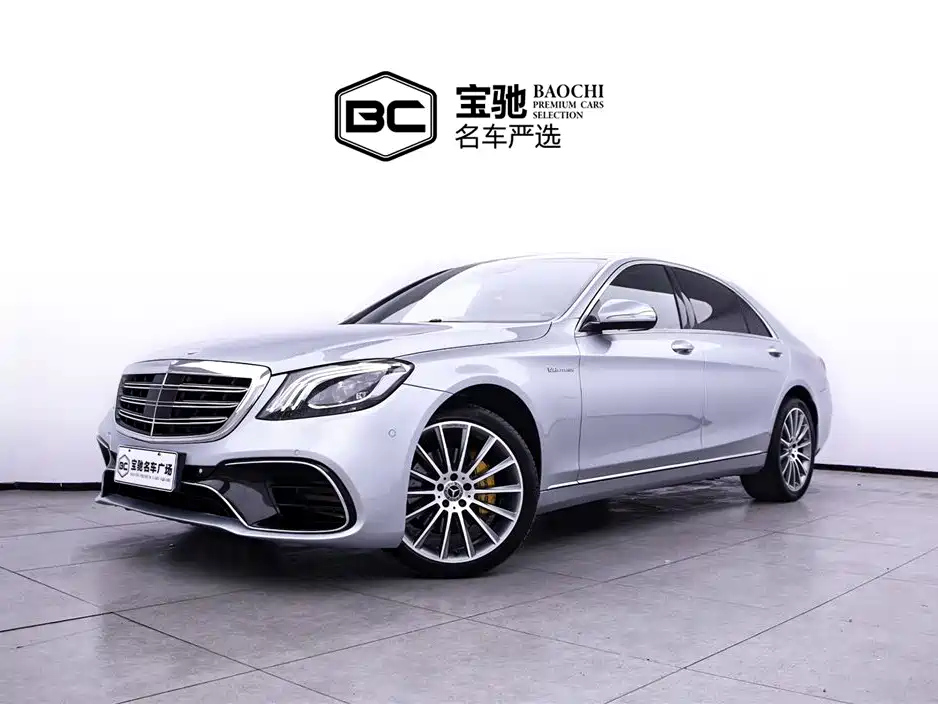 MERCEDES BENZ S-CLASS 2014