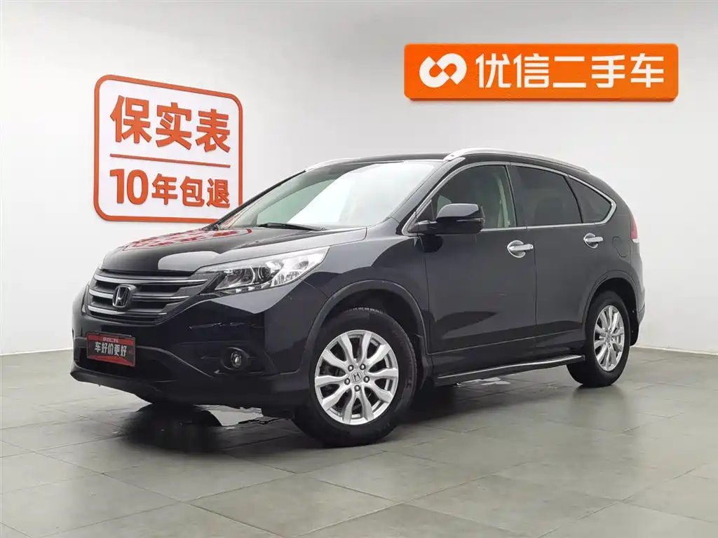 HONDA CR-V 2013