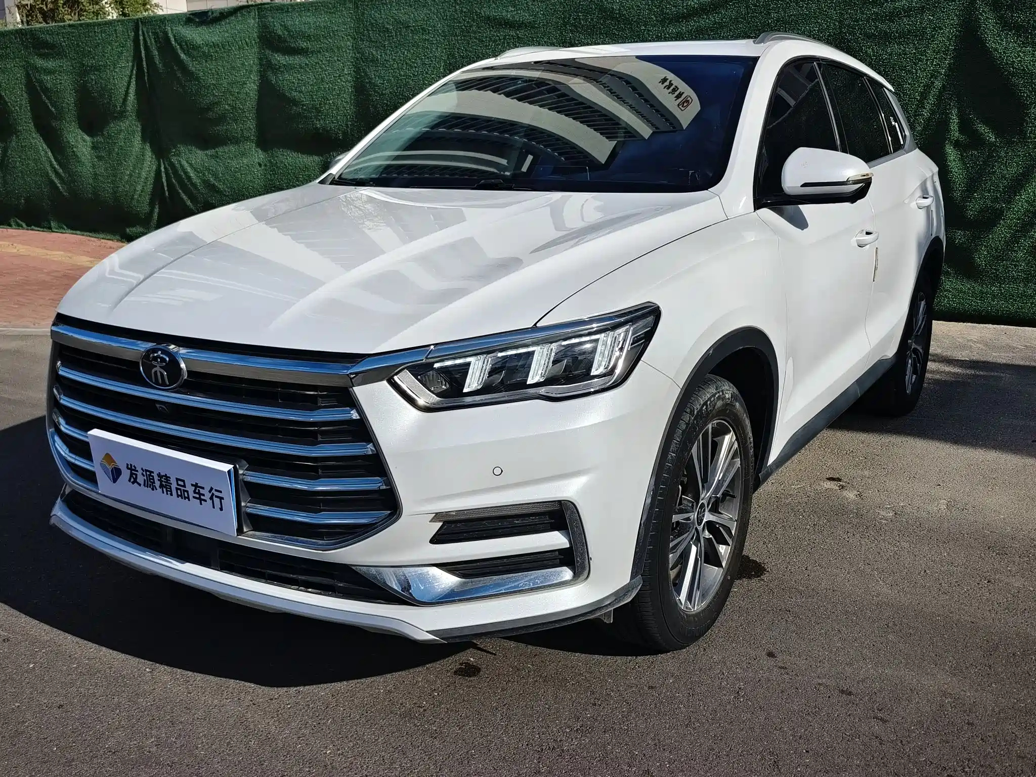 BYD SONG PRO 2019