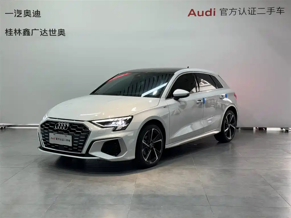 AUDI A3 2023