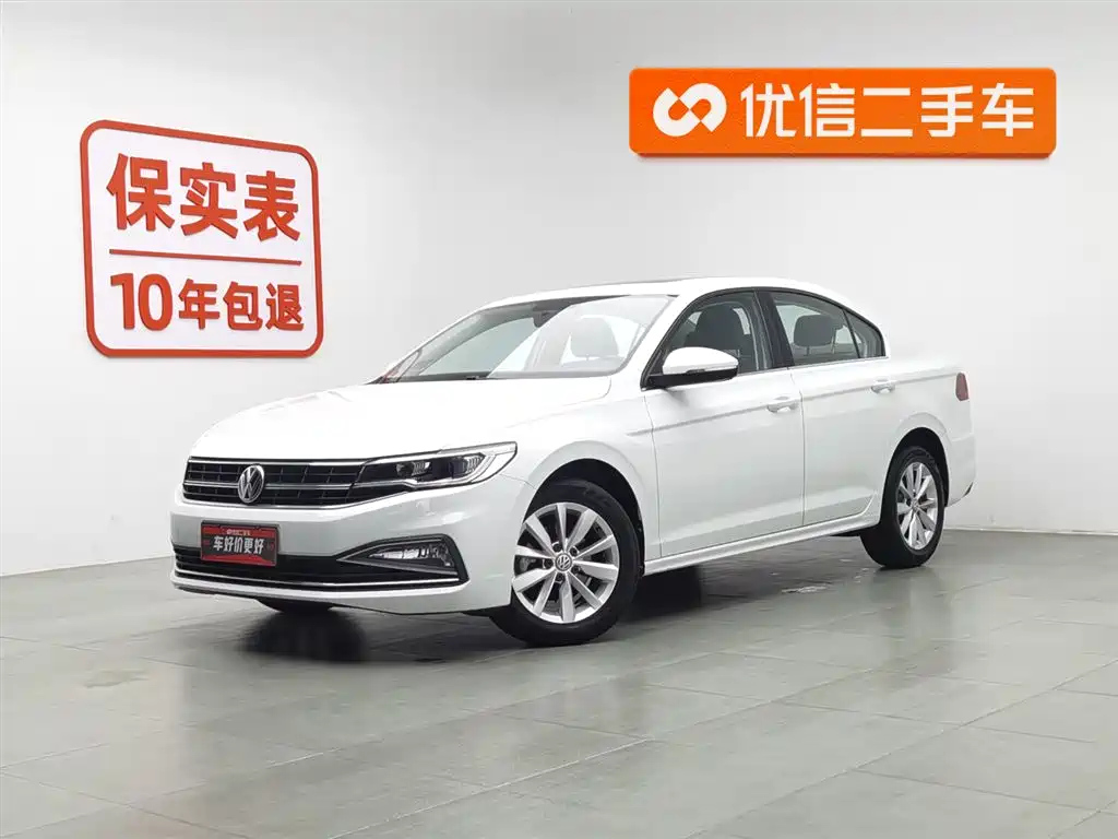 VOLKSWAGEN BORA 2020
