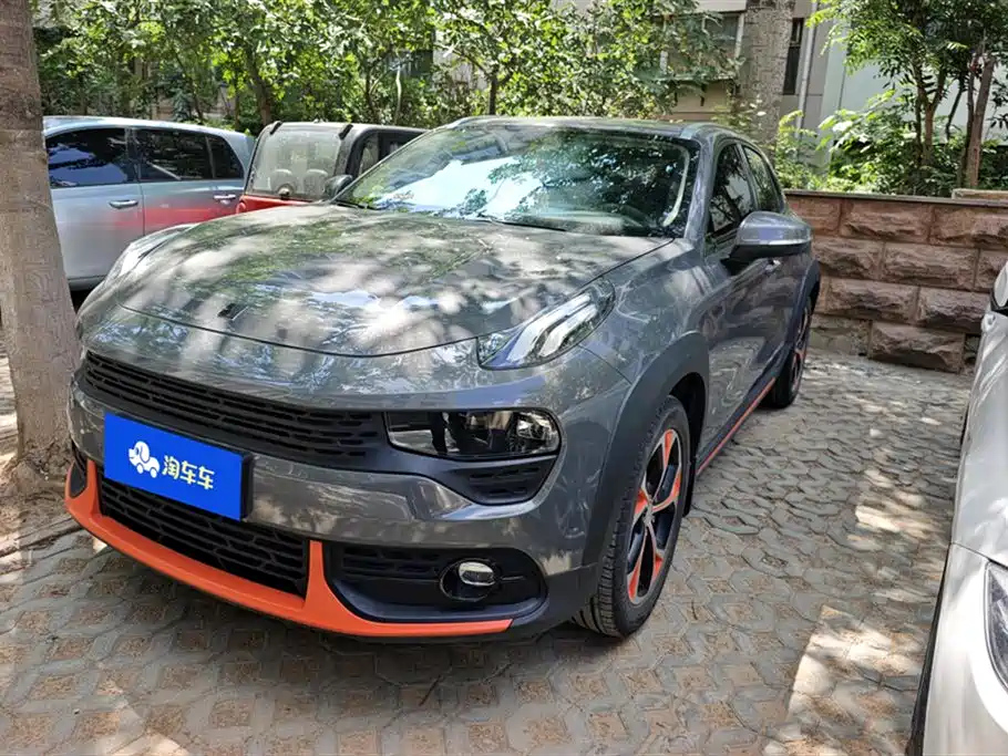LYNK 02 2018