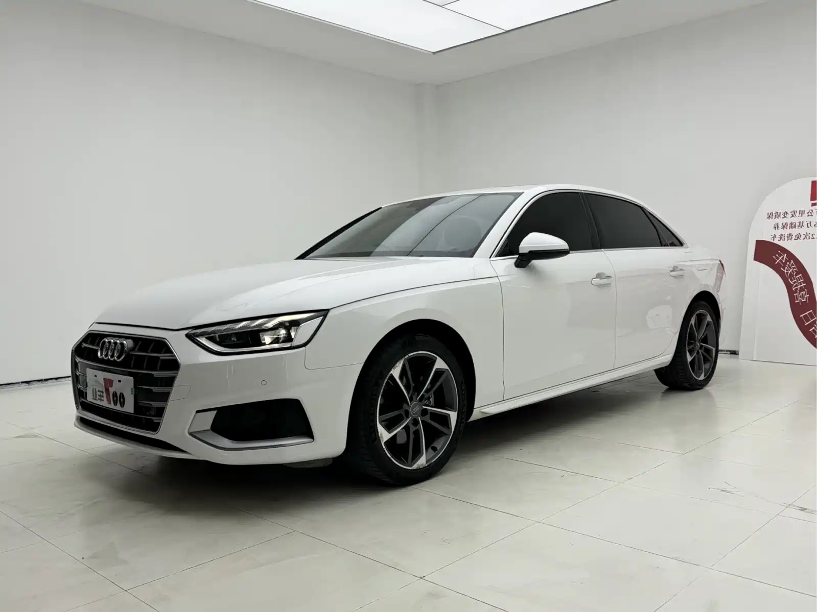 AUDI A4L 2020