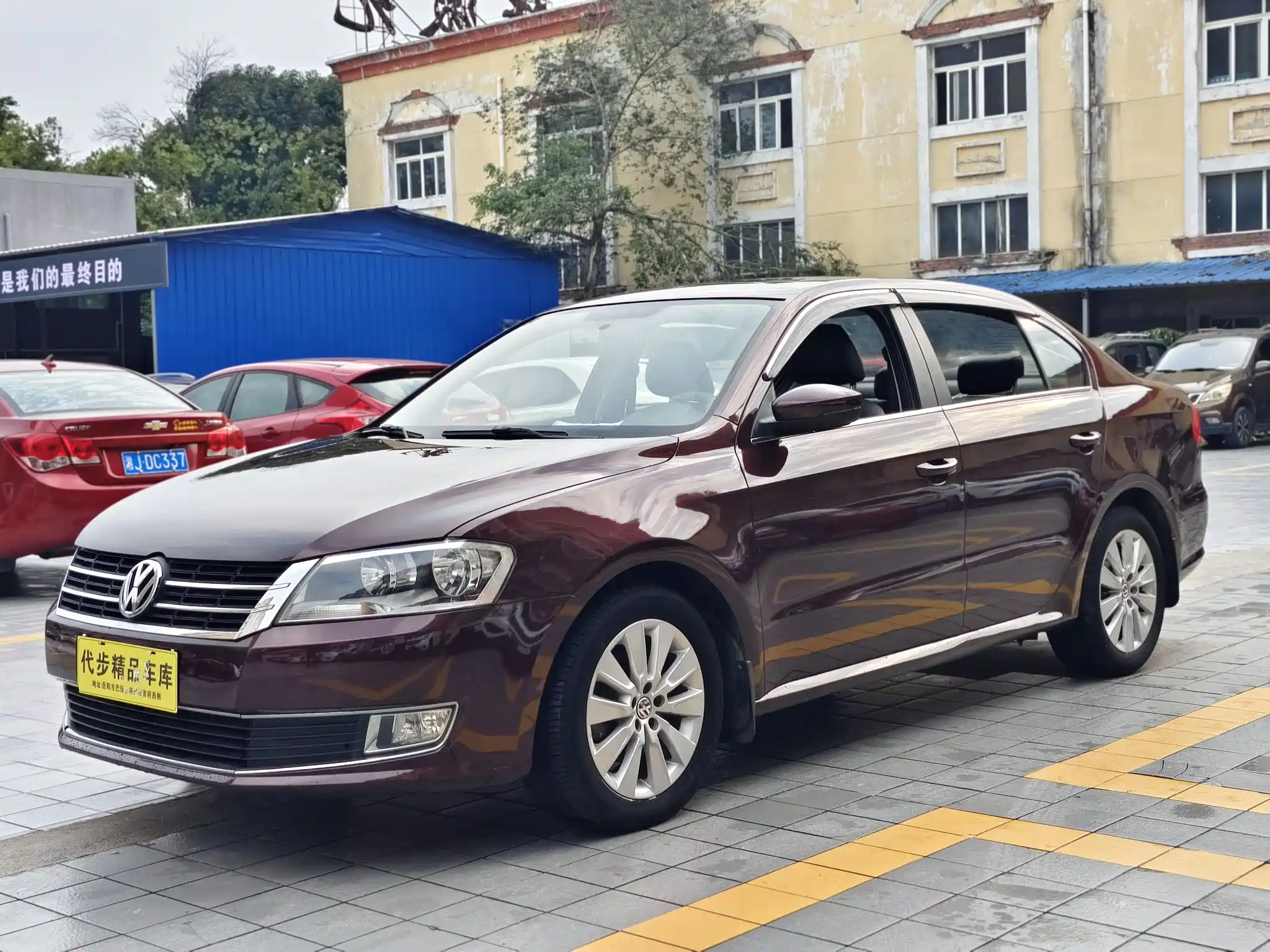 VOLKSWAGEN LAVIDA 2013