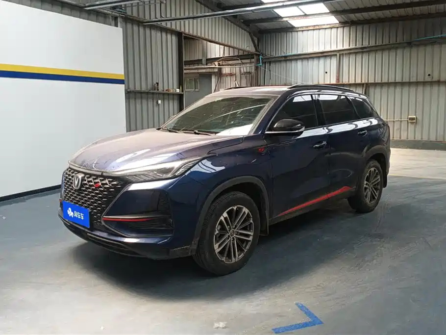 CHANGAN CS75 PLUS 2021
