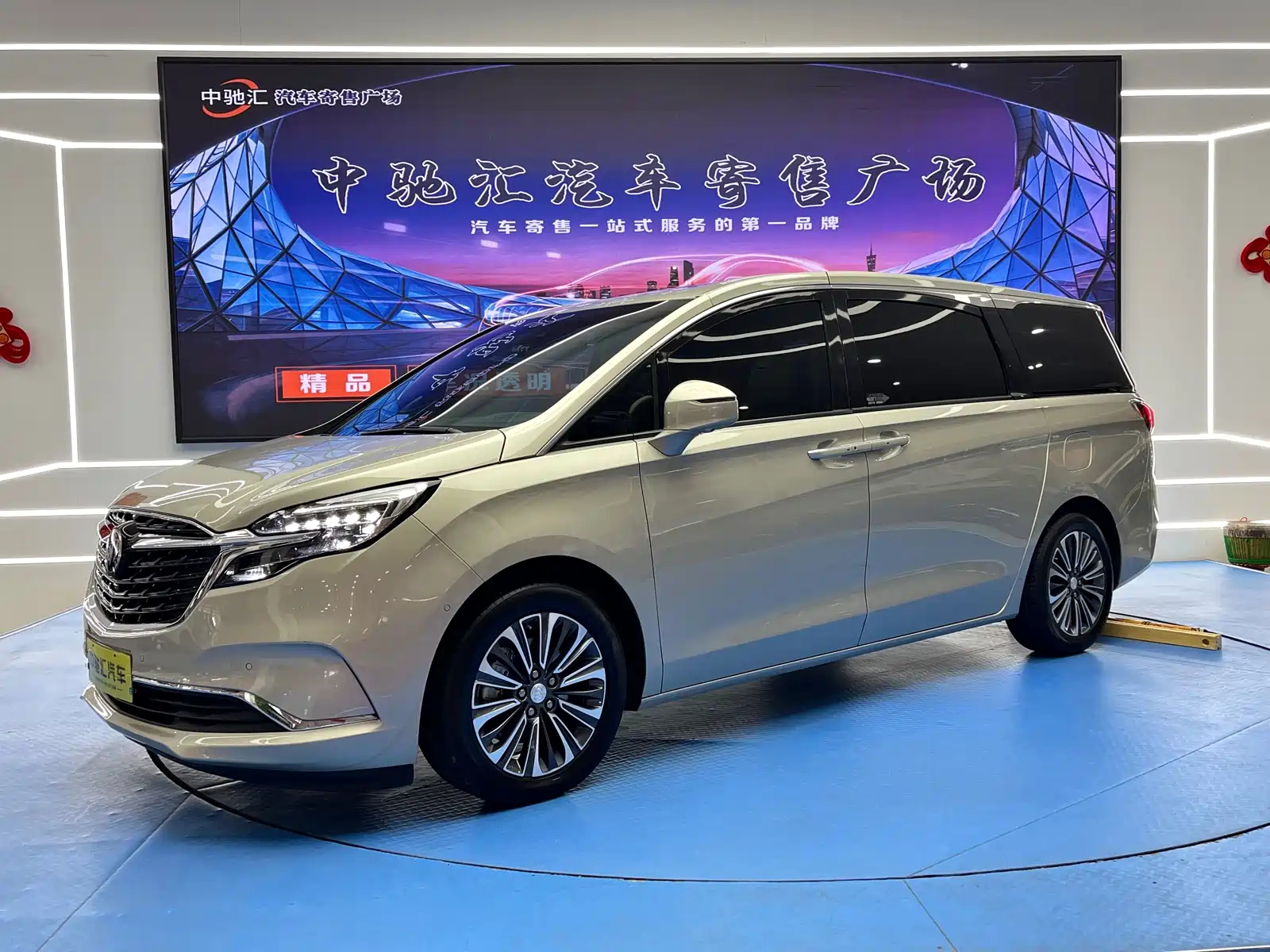 BUICK GL8 2020