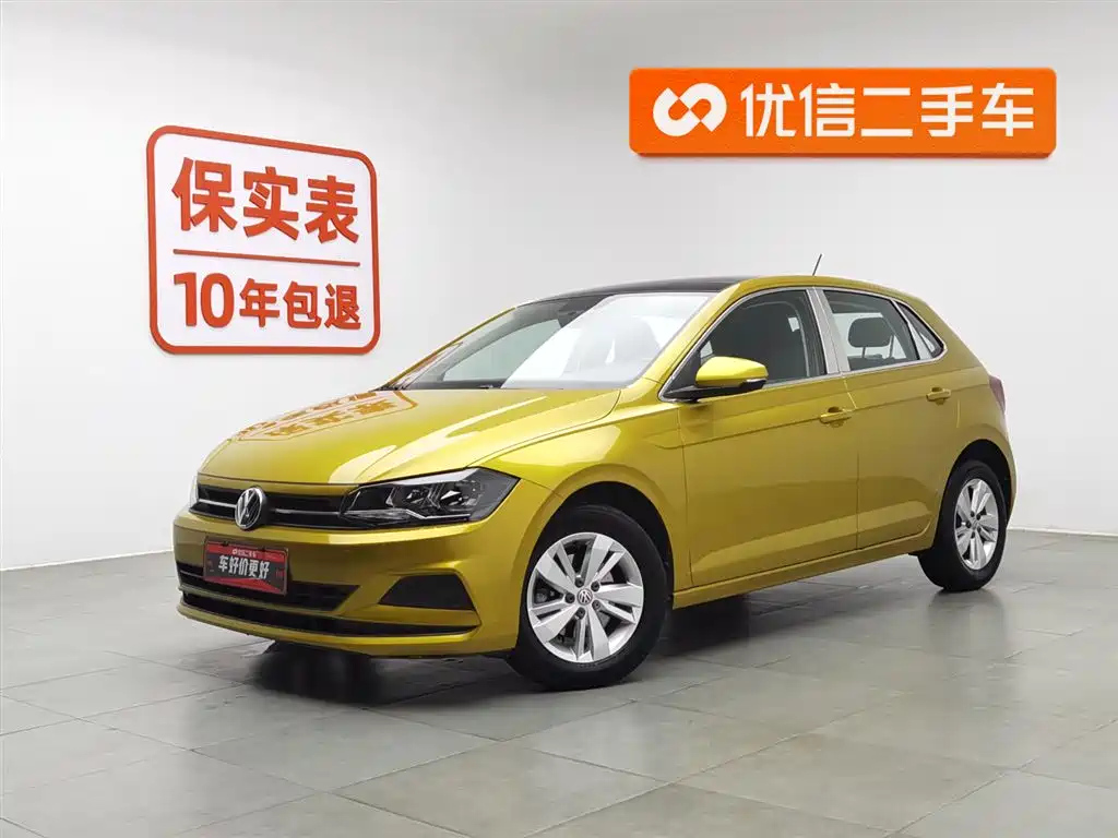 VOLKSWAGEN POLO 2019