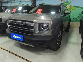 haval dargo