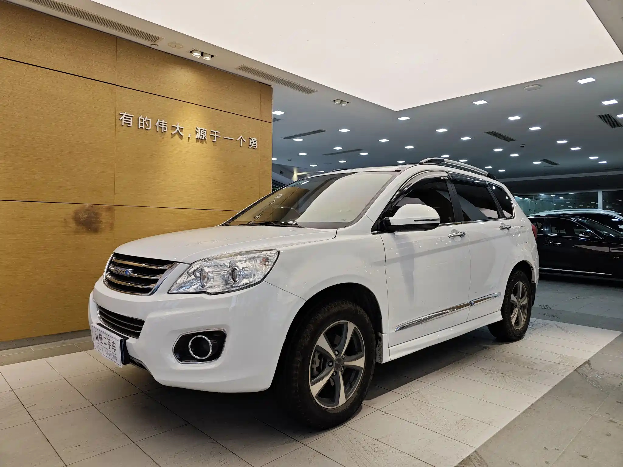 HAVAL H6 2016