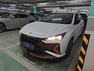 dongfeng aeolus