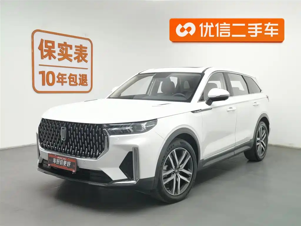 BESTURN T99 2020