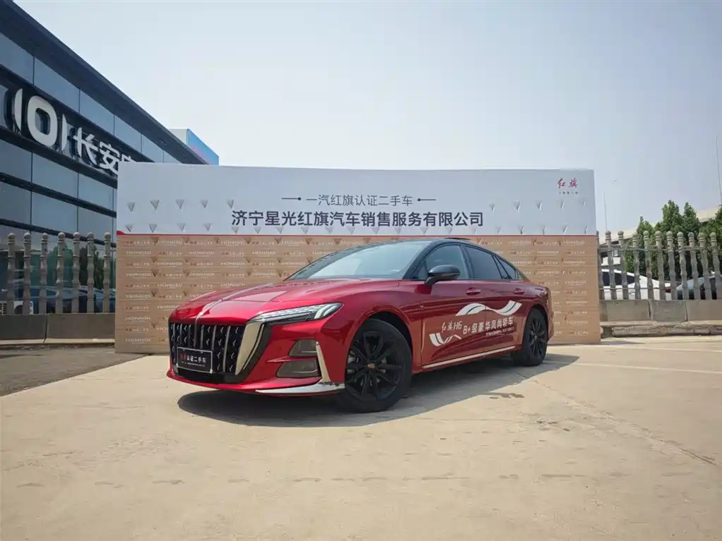 HONGQI H6 2023
