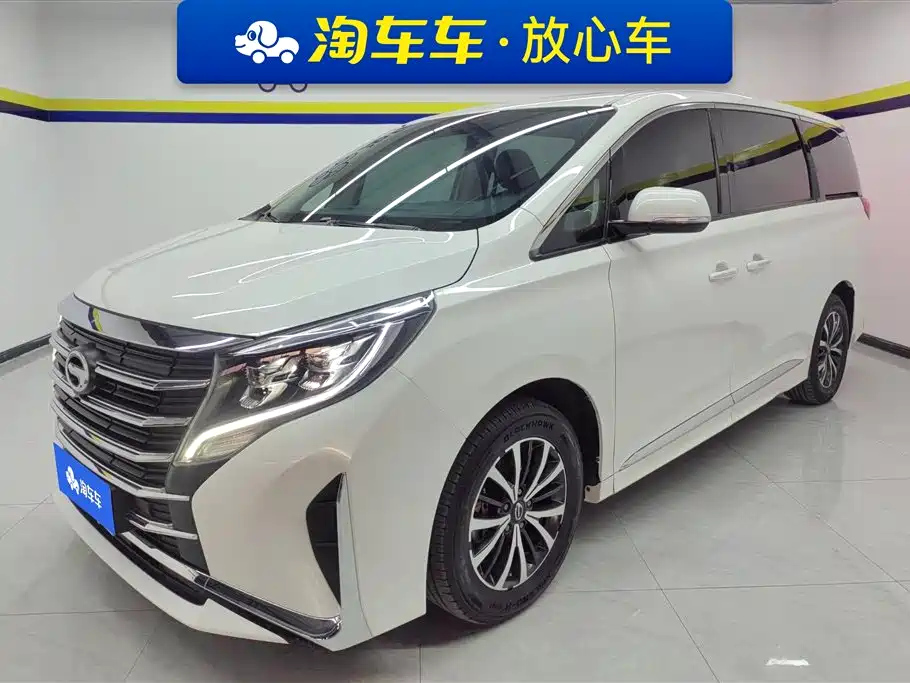 TRUMPCHI M8 2021