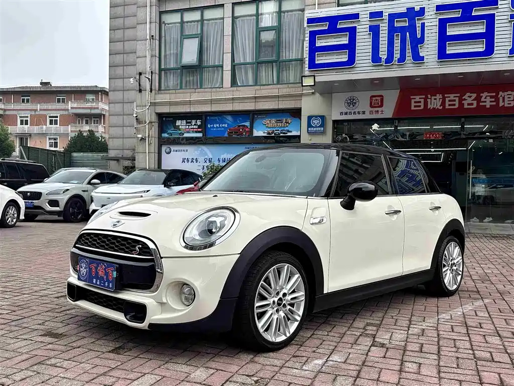 MINI OTHER 2016