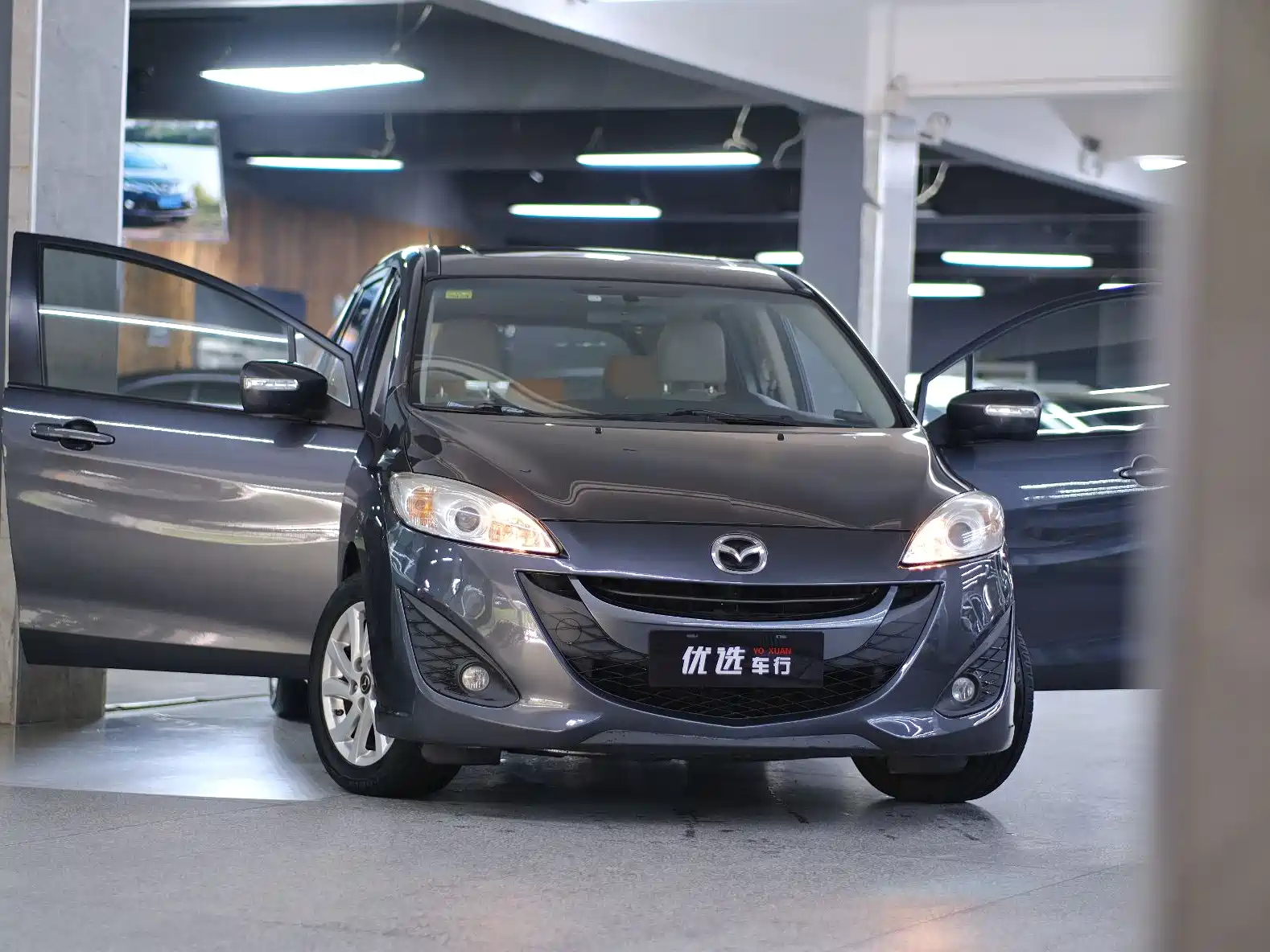 MAZDA 5 2013