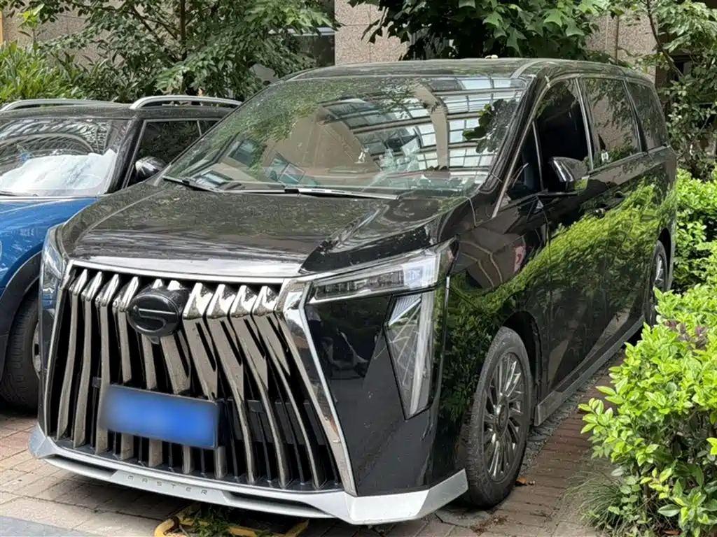 TRUMPCHI M8 2023