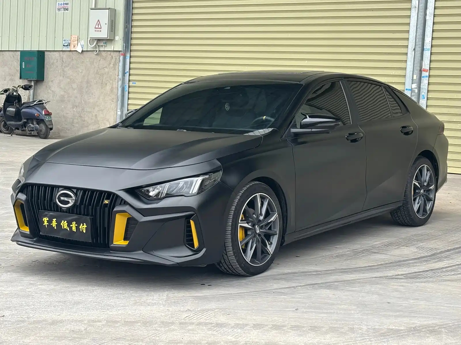 TRUMPCHI EMPOW 2023