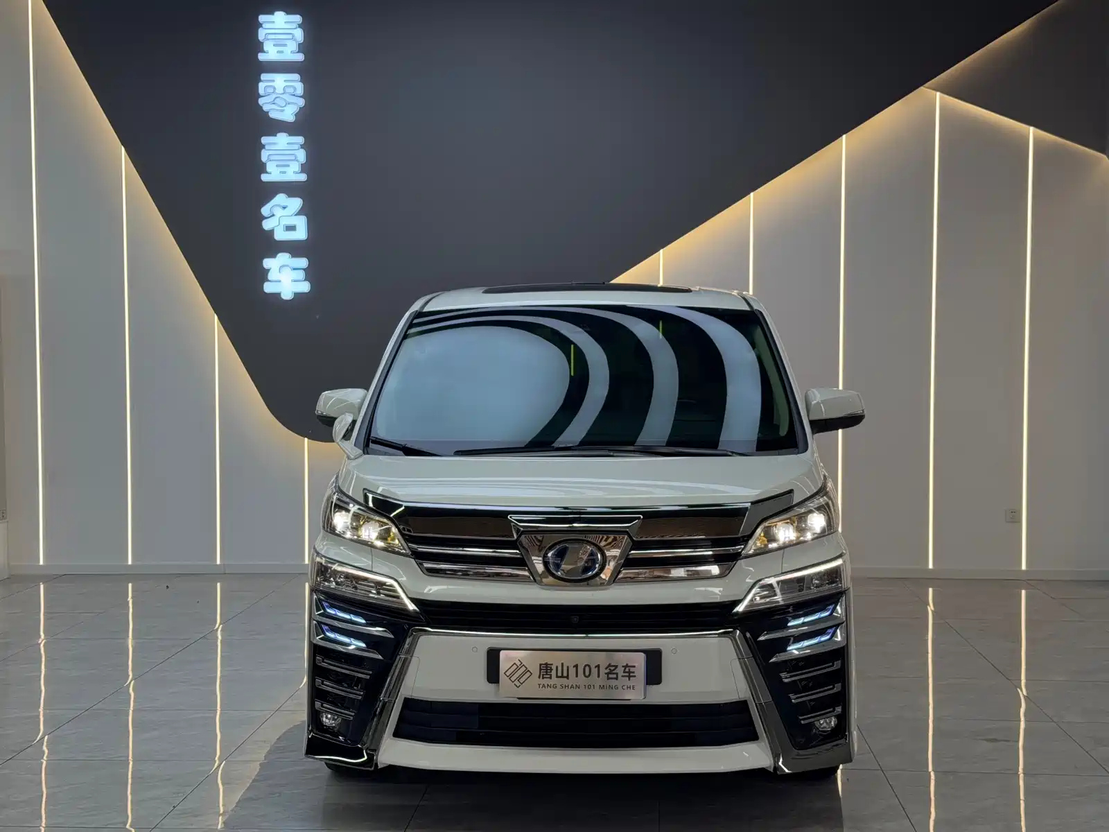 TOYOTA VELLFIRE 2020