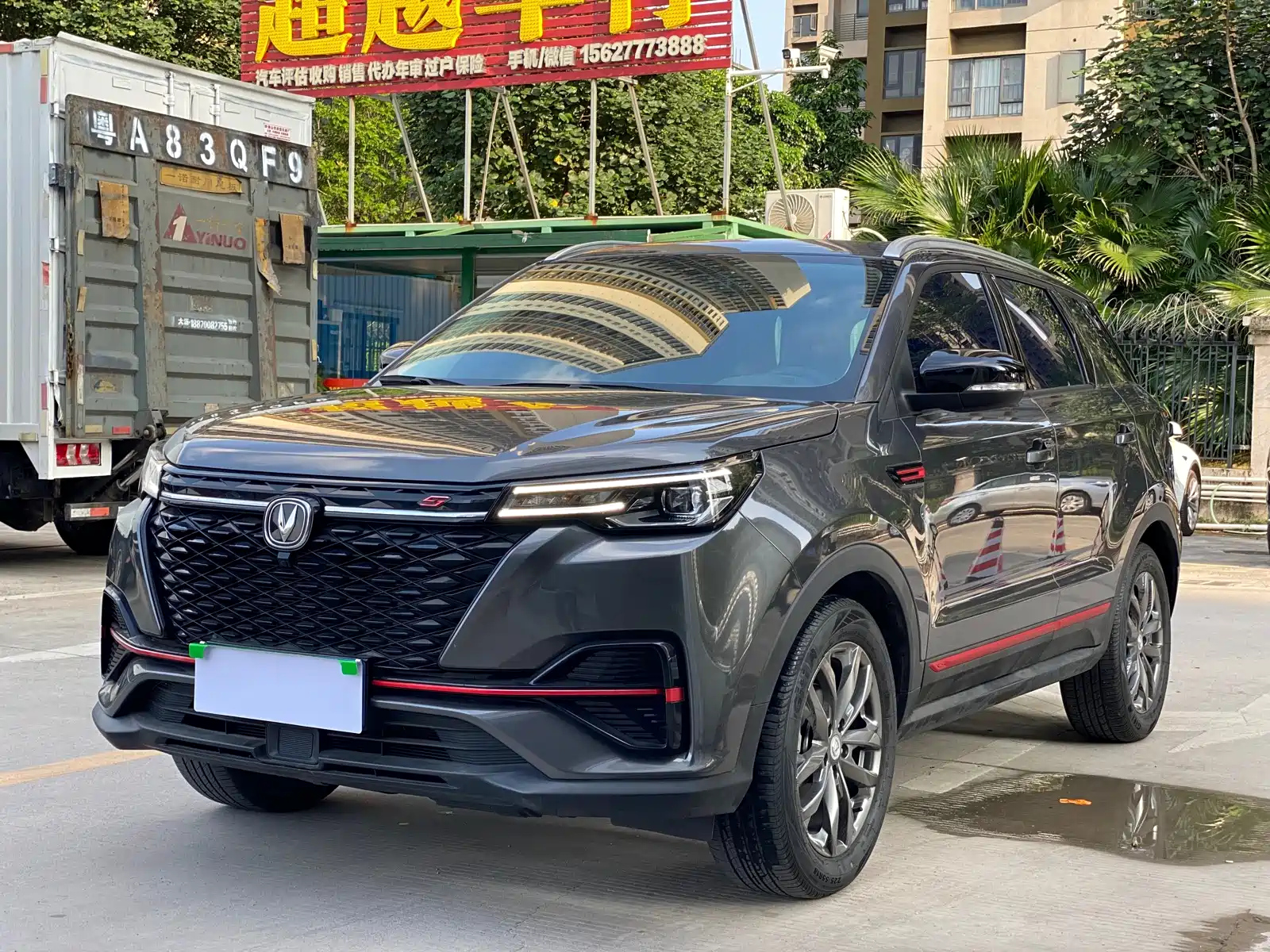 CHANGAN CS55PLUS 2021