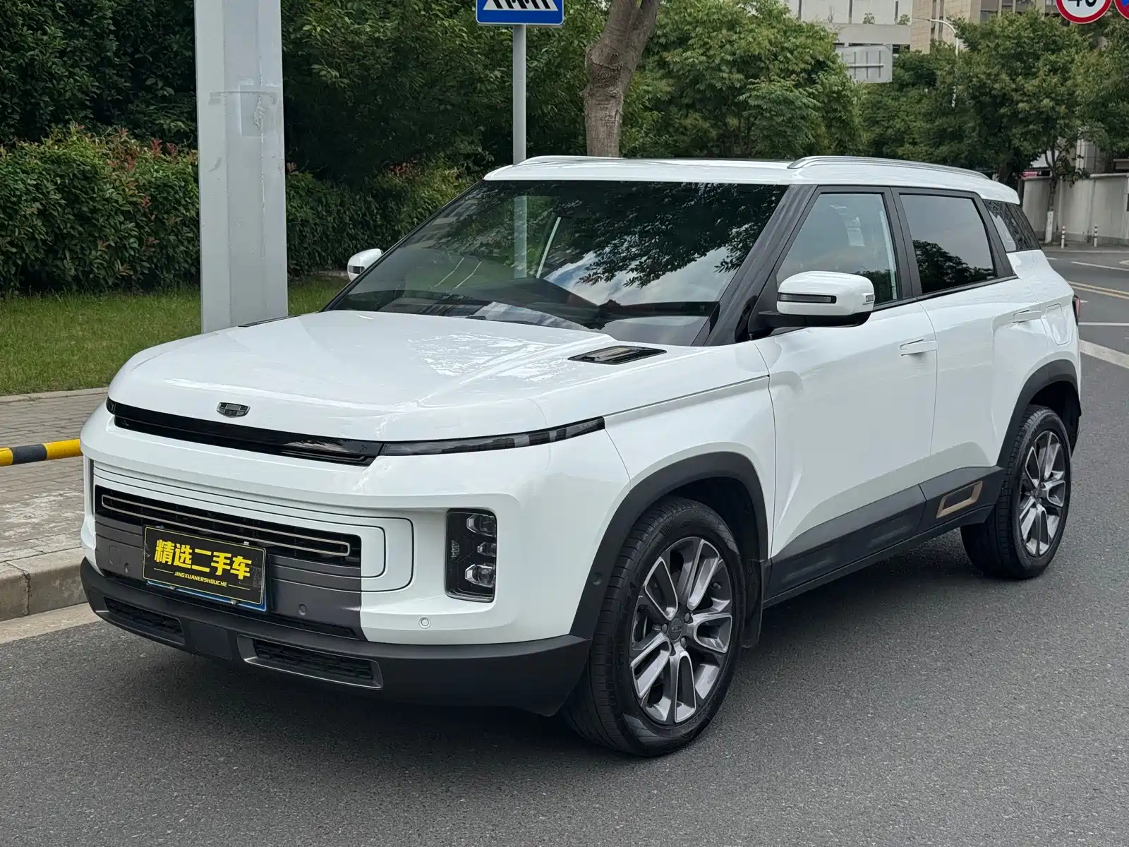 GEELY AUTO GEELY ICON