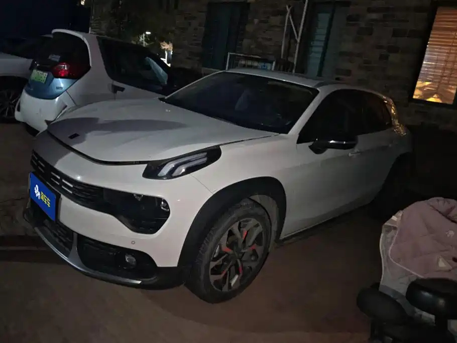 LYNK 02 2018