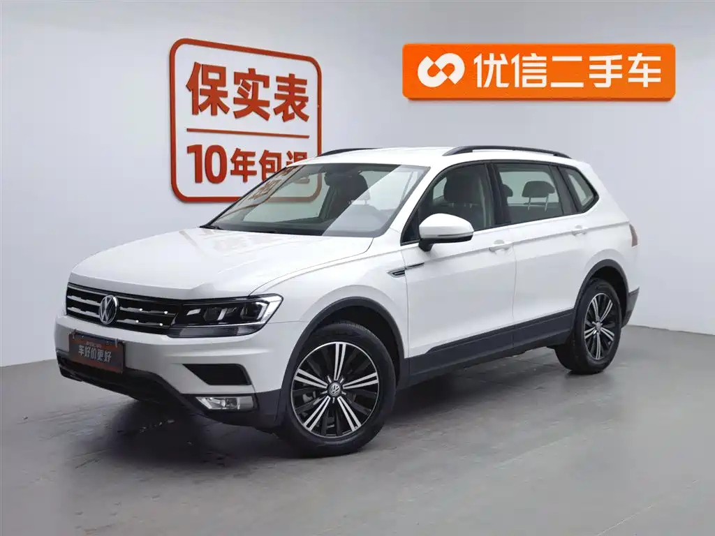 VOLKSWAGEN TIGUAN L 2020