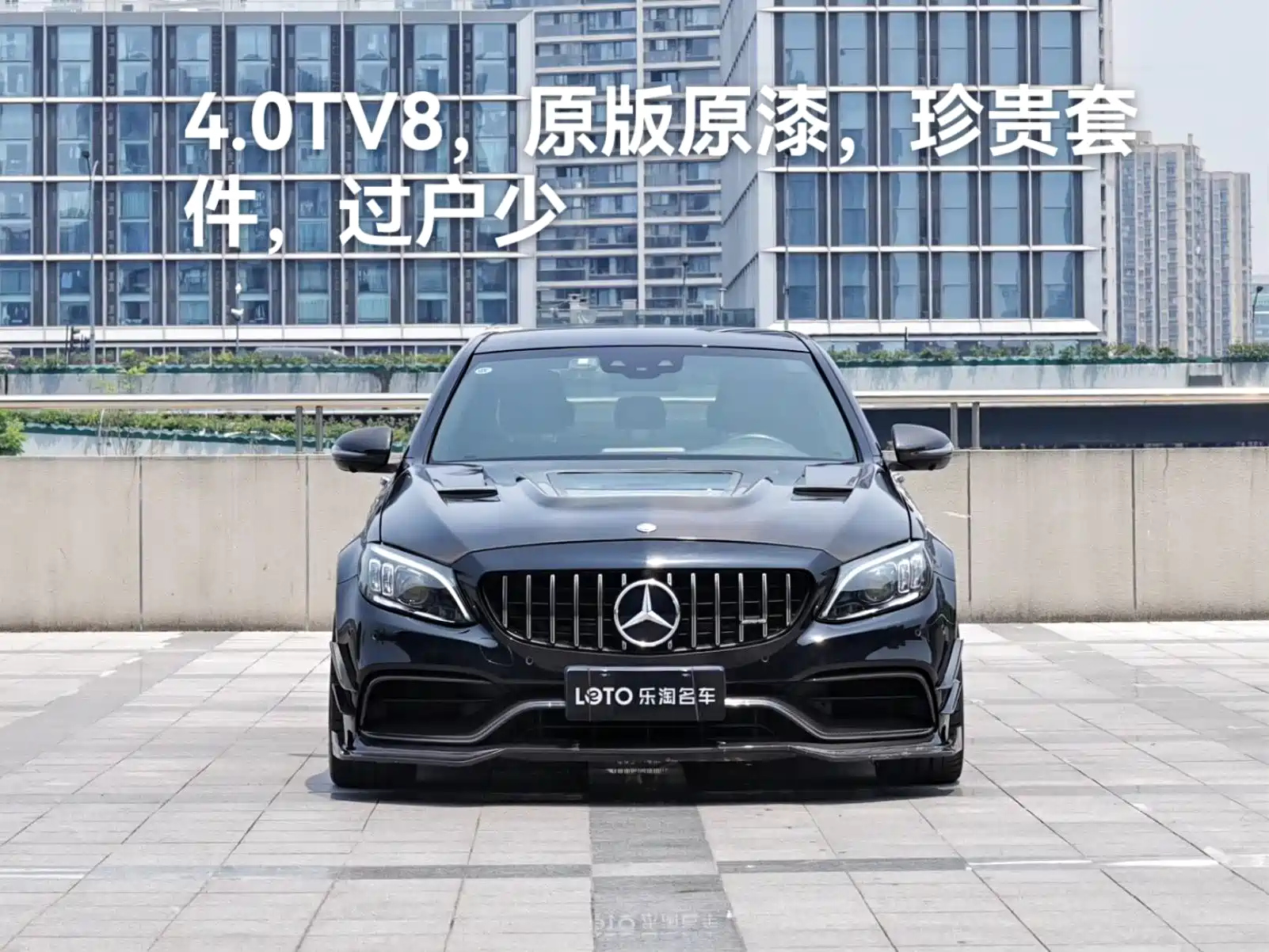 MERCEDES BENZ C-CLASS AMG 2019