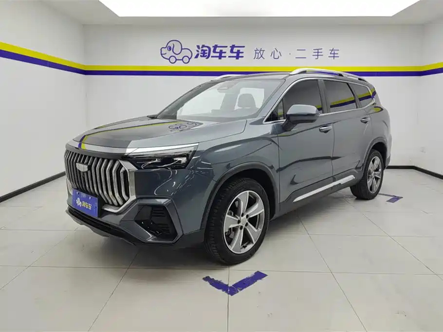 GEELY AUTO HAOYUE L 2023