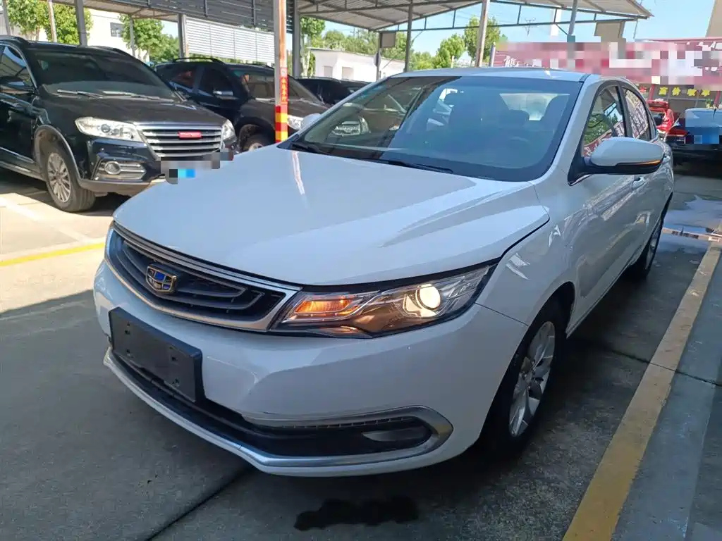 GEELY AUTO EMGRAND GL 2017
