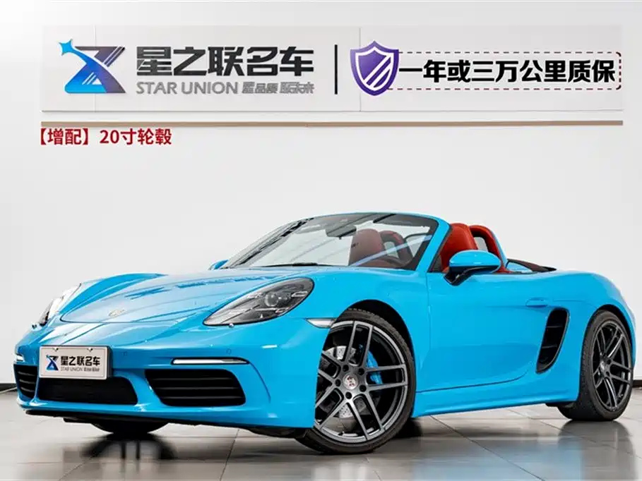 PORSCHE 718 2018
