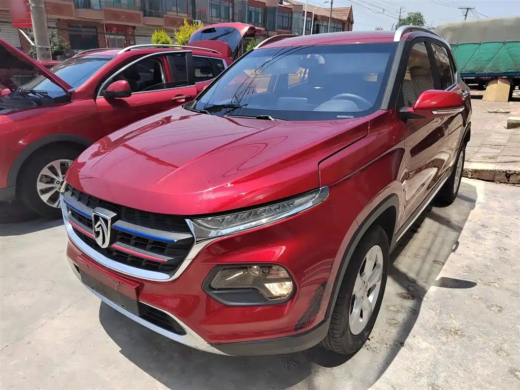 BAO JUN 510