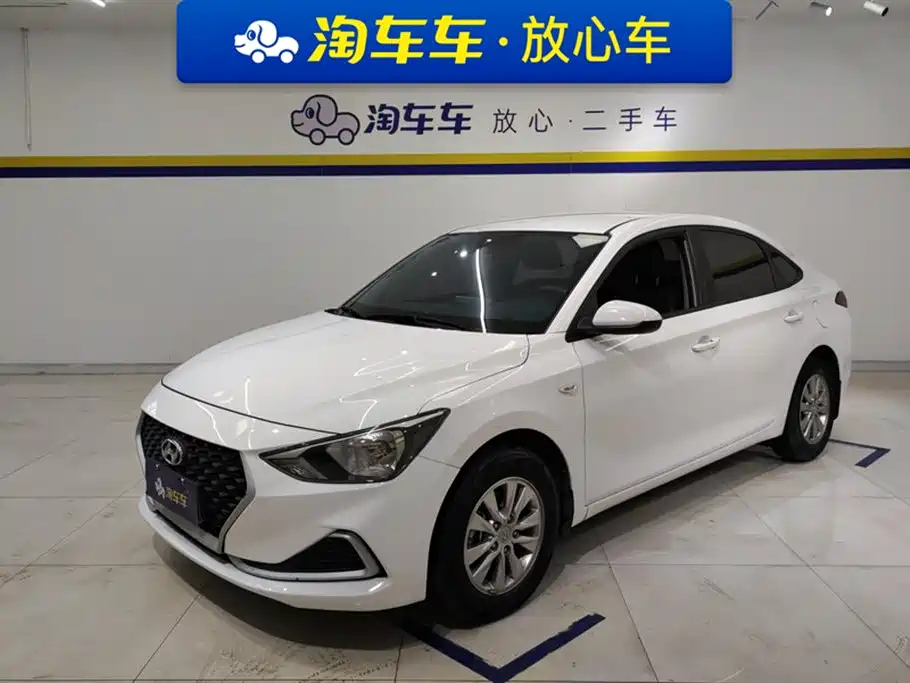 HYUNDAI CELESTA 2020