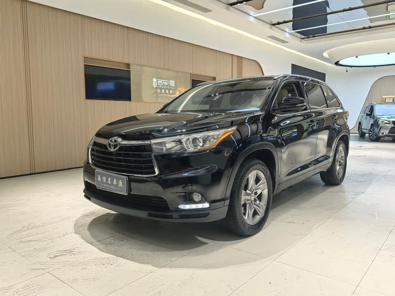 TOYOTA HIGHLANDER 2015
