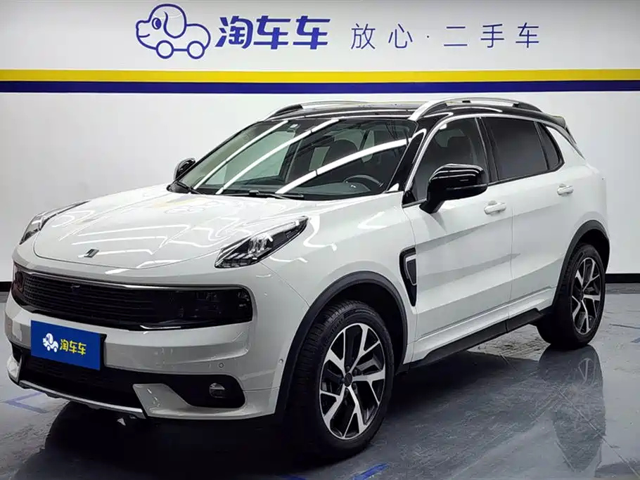 LYNK 01 2017