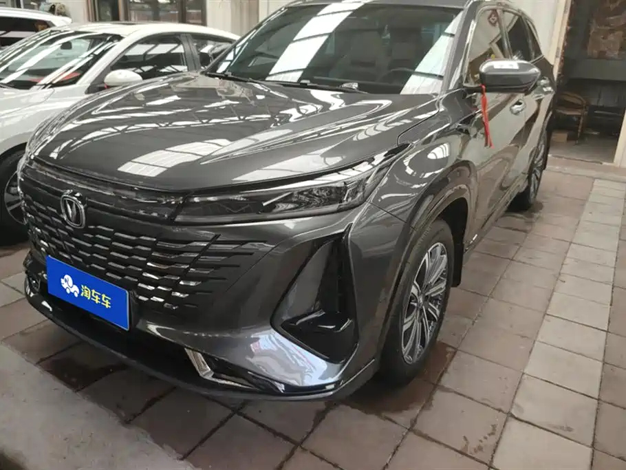 CHANGAN CS75 PLUS 2023