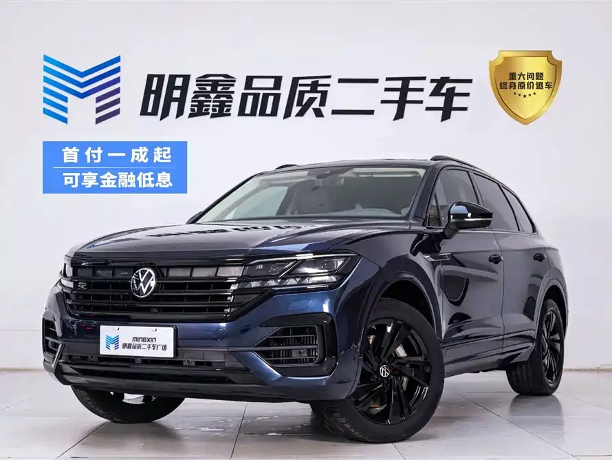 VOLKSWAGEN TOUAREG 2023