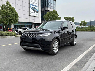 Заказать LAND ROVER DISCOVERY