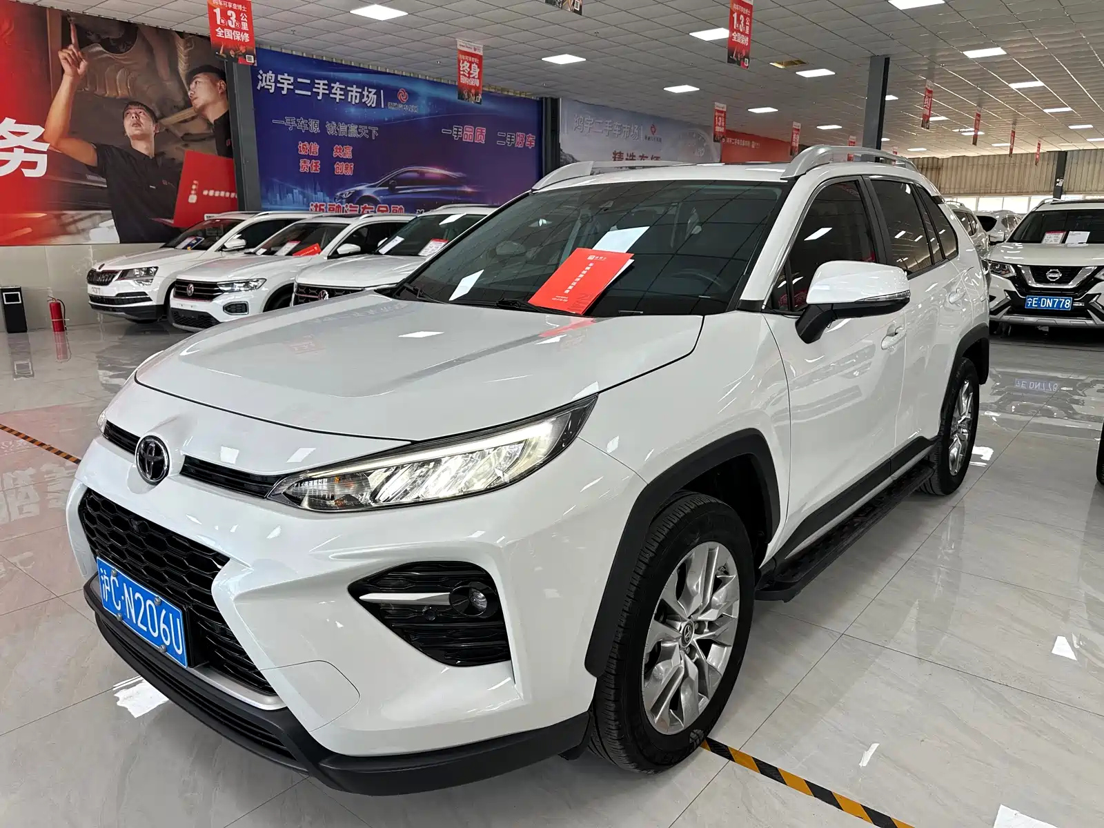TOYOTA WILDLANDER
