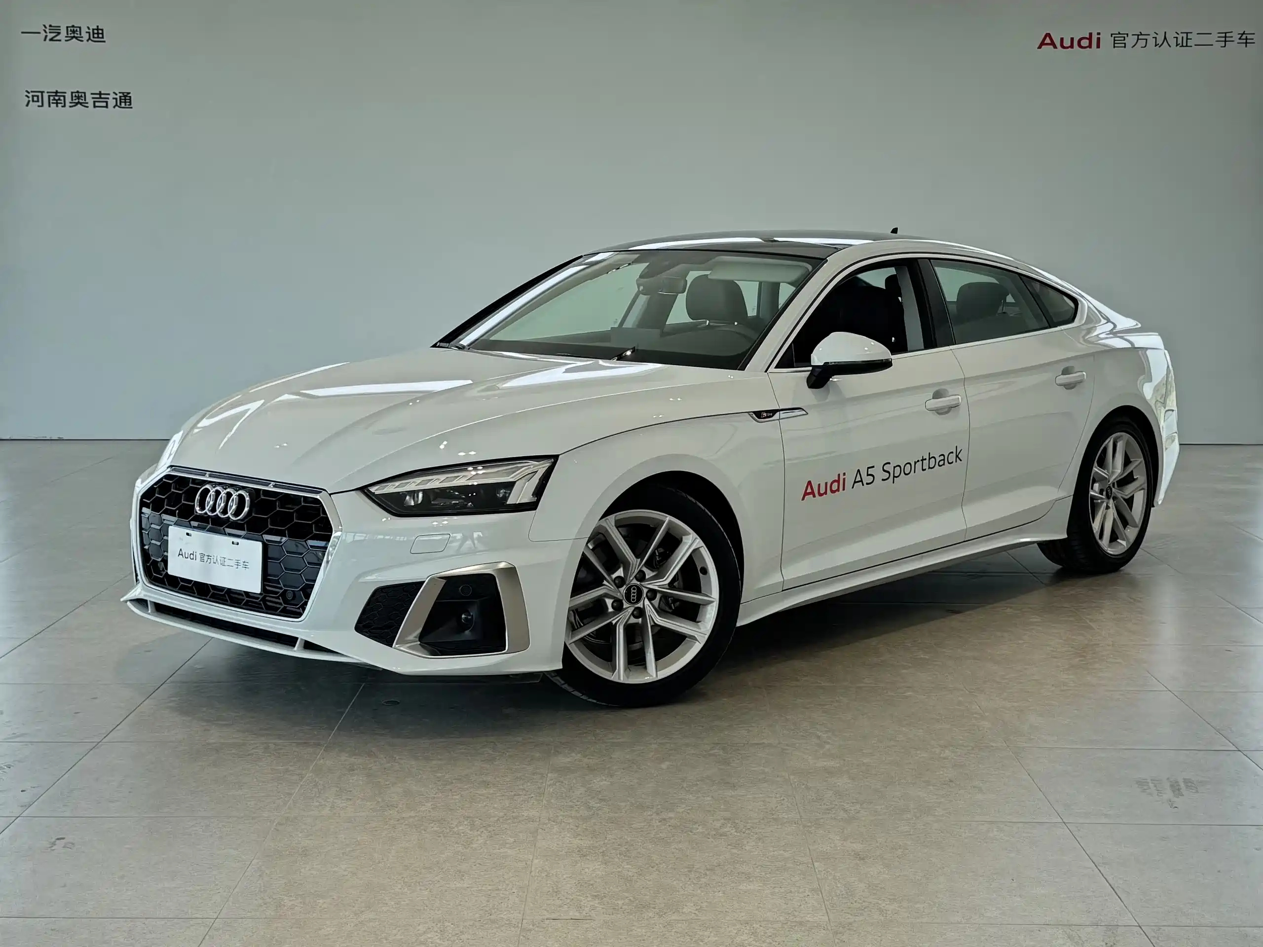 AUDI A5 2024
