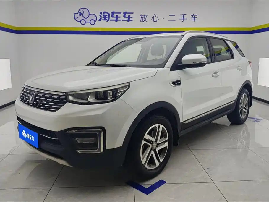 CHANGAN CS55 2019