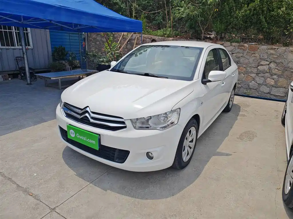 CITROEN ELYSEE