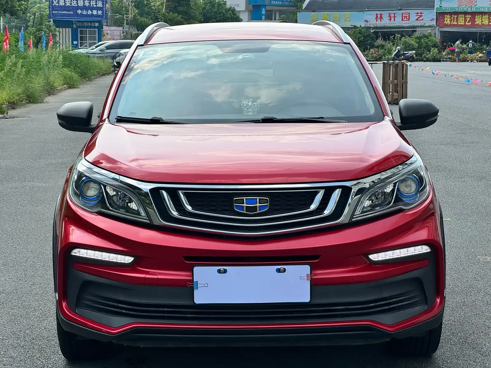 GEELY AUTO VISION X3 2020